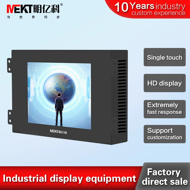

highlight 800cd 6/6.4 inch embedded industrial resistive touch screen monitor / industrial computer display / RS232 / HDMI