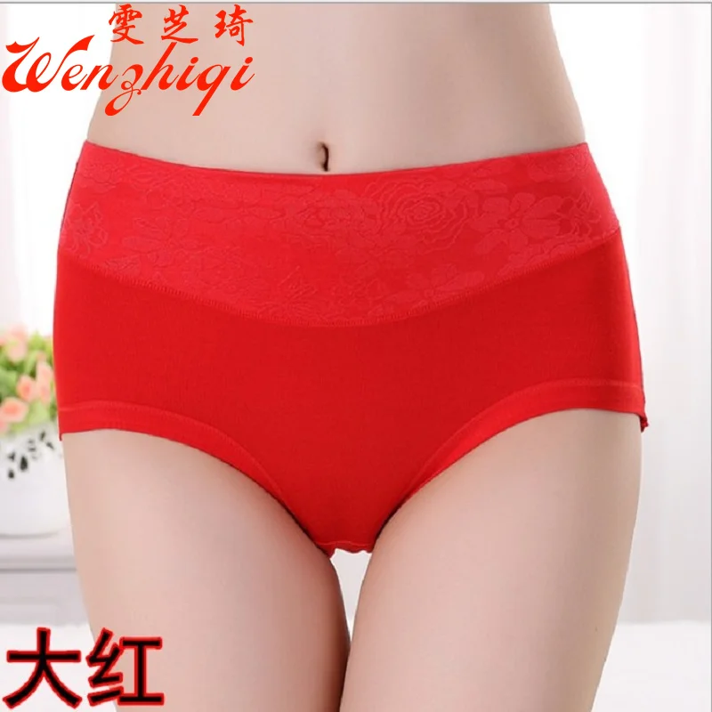 2017 Для женщин Модальные трусики Высокая Талия дышащий Тригонометрические