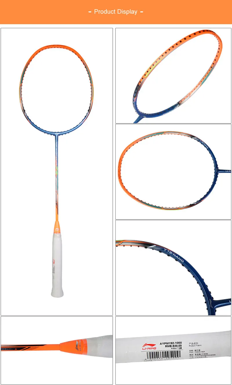 Li-Ning WINDSTORM 72 ракетка для бадминтона, одна ракетка, светильник, профессиональная подкладка из углеродного волокна, ракетка AYPM084/AYPM192/AYPM204 ZYF235