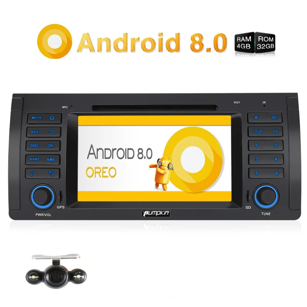 Тыква автомобильный мультимедийный плеер Android 8 0 GPS авто радио 4 Гб RAM Octa Core 2 Din 7