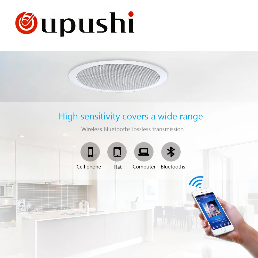 OUPUSHI VX8-C bluetooth потолочный динамик 10-120 Вт Высокое качество с басами и высокими частотами домашний фоновый динамик