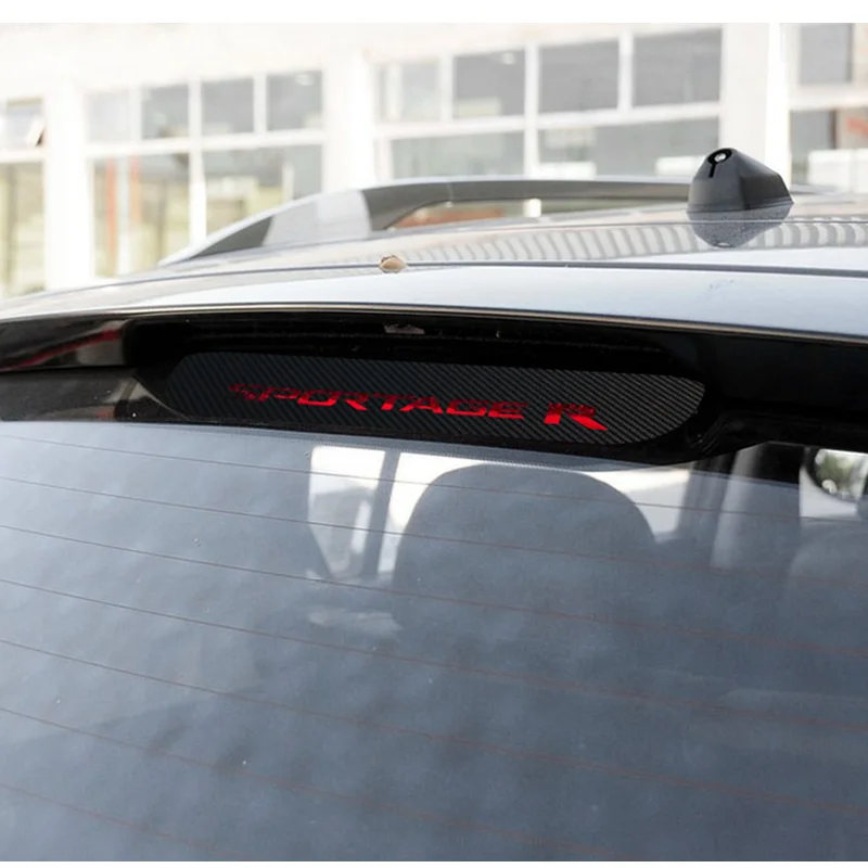 Автомобильный стоп светильник сигнал из углеродного волокна 3D наклейка s