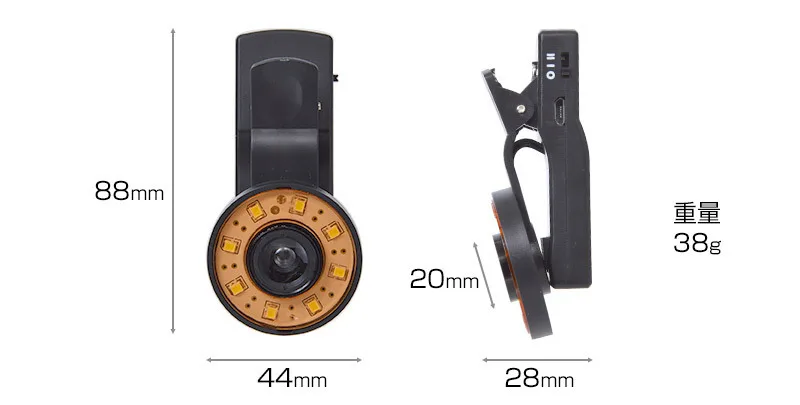 Горячая новинка универсальная вспышка для телефона мини смартфон клип селфи