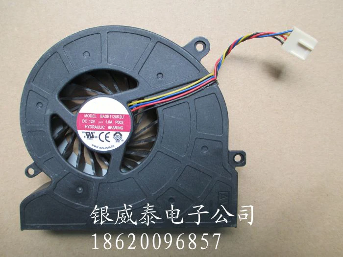 Новый Кулер Для процессора вентилятор для DELL Vostro 360 AIO 2320 CPU GPU Fan K471D 1323 00DV0DE|Кулеры и