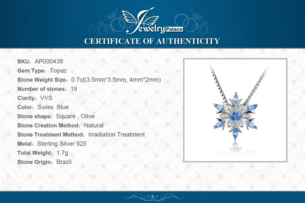 Jewelrypalace Снежинка из натуральной SWIS голубой топаз Твердые 925 серебряный кулон