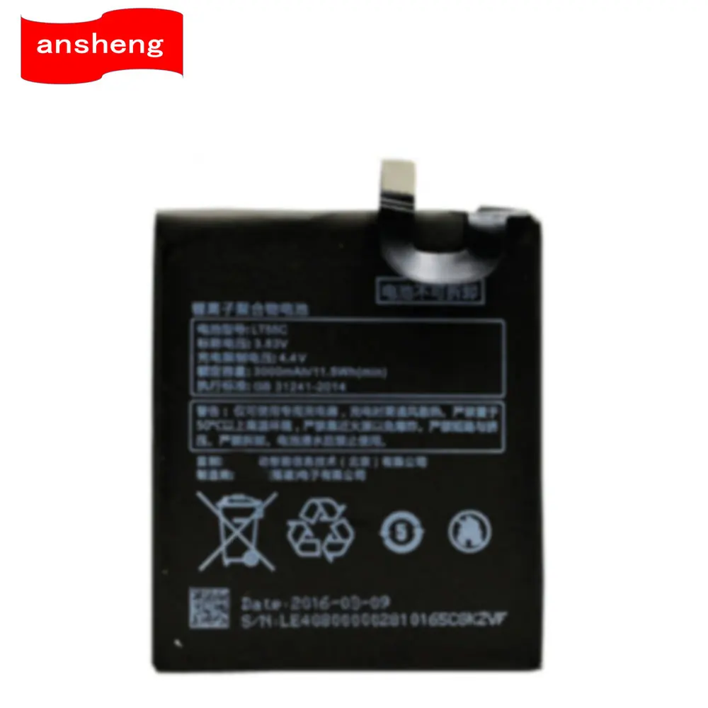 

High Quality 3000mAh LT55C battery for LeEco Letv 1s X500 Smartphon