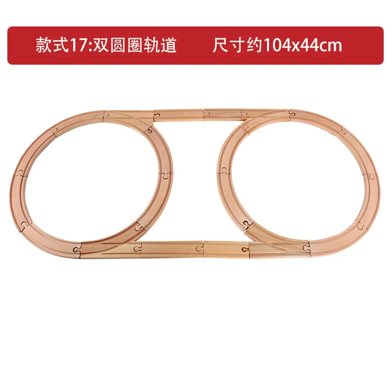 Детский Электрический поезд игрушки набор моторизованный магнитный литье под