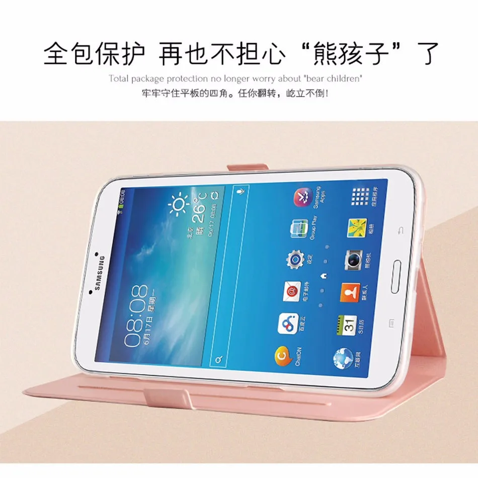 Модный чехол для планшета T310 для samsung Galaxy Tab 3 8,0 SM-T310 T311 T315 чехол роскошный чехол из искусственной кожи силиконовый флип-чехол с подставкой