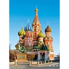 Картина с изображением собора святого Василия, Красная площадь Москвы, полноразмерная 5D алмазная вышивка, мозаичная картина, алмазная живопись FR824