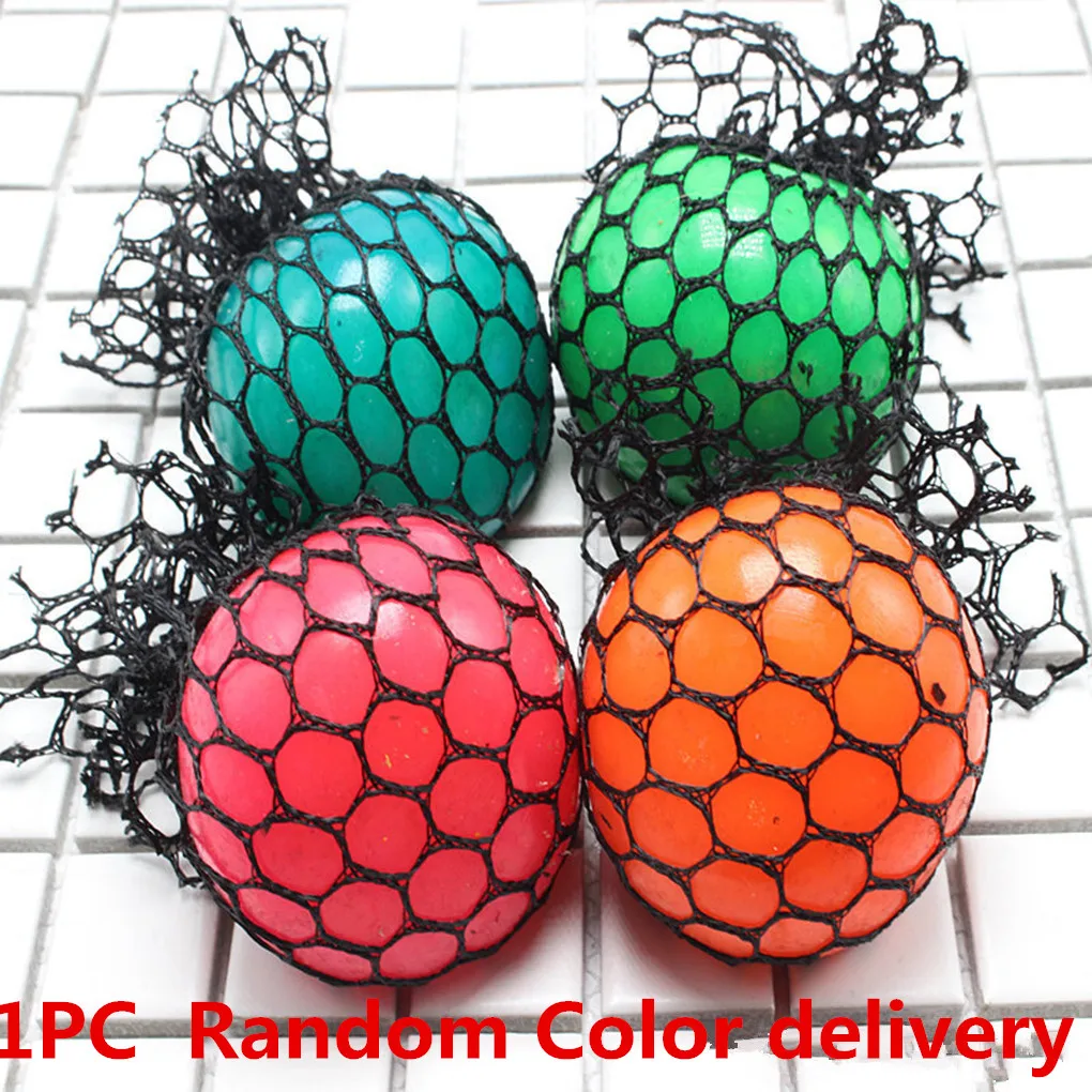 1PC Random Color 1 шт. мяч для снятия стресса, новинка, сжимающий руку, для упражнений на запястье, антистресс, Форма винограда для детей, взрослых, резиновый мяч для малышей - Цвет: 1PC Random Color