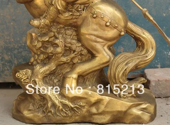 Bi00287 21 &quotКитайский Бронзовый Дракон Гуандун держать меч на бегущая лошадь