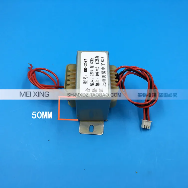 EI5730 20 Вт трансформатор 20VA 220V до 10V x 2 1A 1000Ma аудио трансформатор|Трансформаторы| |
