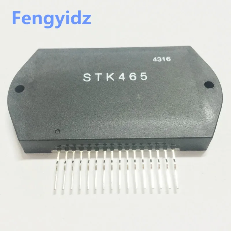 Новый оригинальный STK465 1 шт./лот|lot|originallot lot |