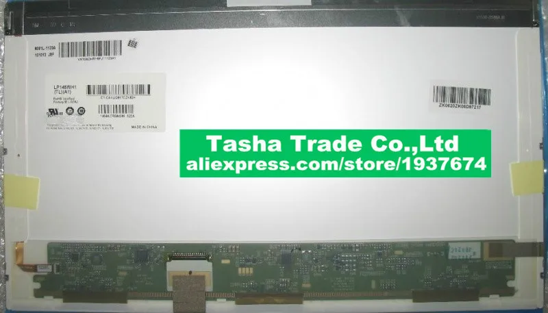 

LP145WH1-TLA1 LP145WH1 TLA1 экран панель ЖК-экран 14,5 дюймов 1366*768 CCFL подсветка
