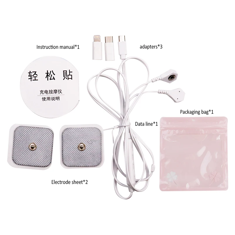 Package list 6 режимов Портативный USB смартфон массажер для тела, акупунктура, медицинская машина, мобильный телефон, контроль, EMS, стимулятор мышц - Цвет: Package list