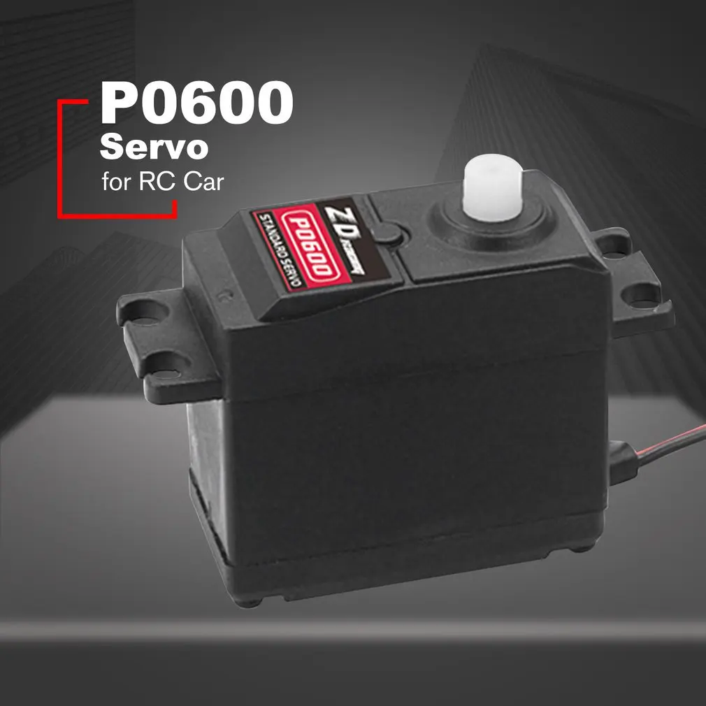 ZD Racing P0600 6 кг стандартная стальная шестерня полный CNC алюминиевый корпус Coreless Servo