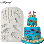 3D морская Коралловая рыба морские водоросли, силиконовая форма, торты, инструменты для украшения тортов из мастики кекс сделай сам, конфеты, шоколадные формы для мастики