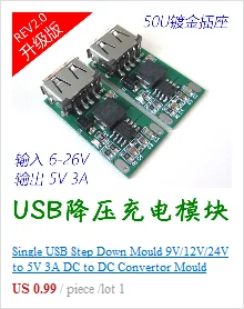 3S 20A литий-ионный аккумулятор Щит защиты печатной платы BMS может приводить дрель(стандартная версия