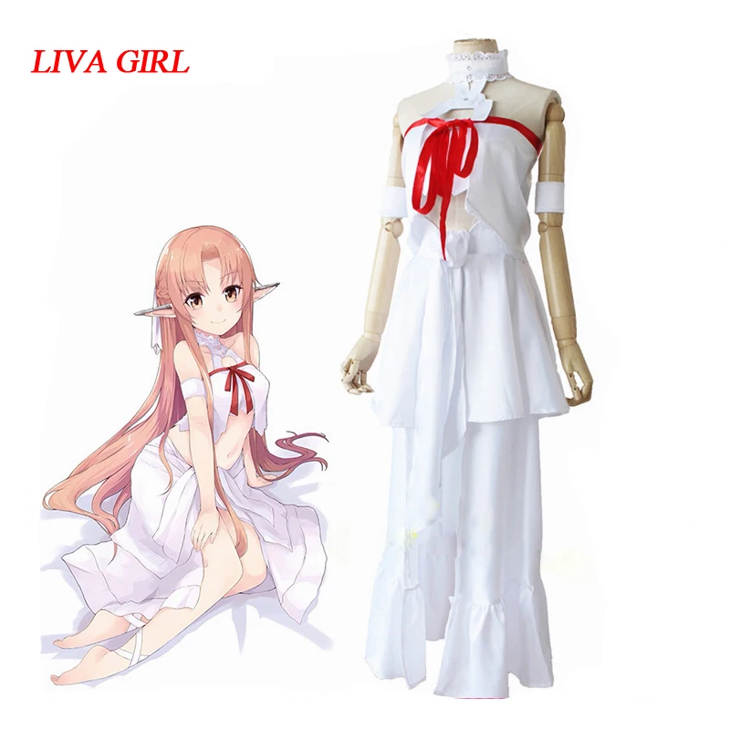 Yuuki костюм Asuna для косплея (костюмированных игр) SAO Sword Art Online популярное японское