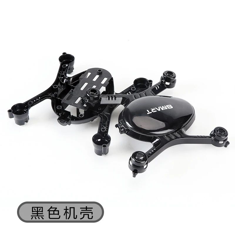 Fayee FY603 M7S Смарт RC Квадрокоптер запасные части корпус | Игрушки и хобби