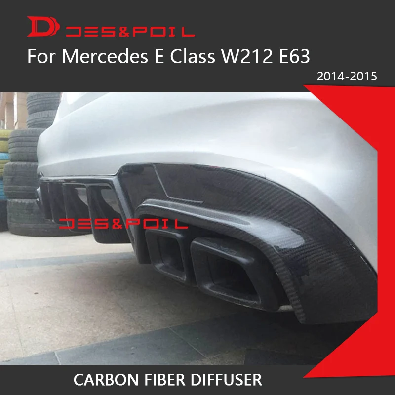 E Class W212 Facelift E63 только Amg задний диффузор разветвитель для губ бампер из
