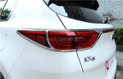 АБС пластик хром задний светильник хвост крышки лампы пригодный для Kia Sportage QL/kx5