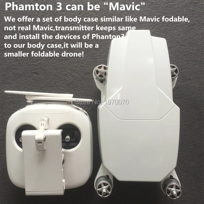 Складной Корпус Phantom 3 для замены на другой Дрон например функция DJI Mavic сохраняет