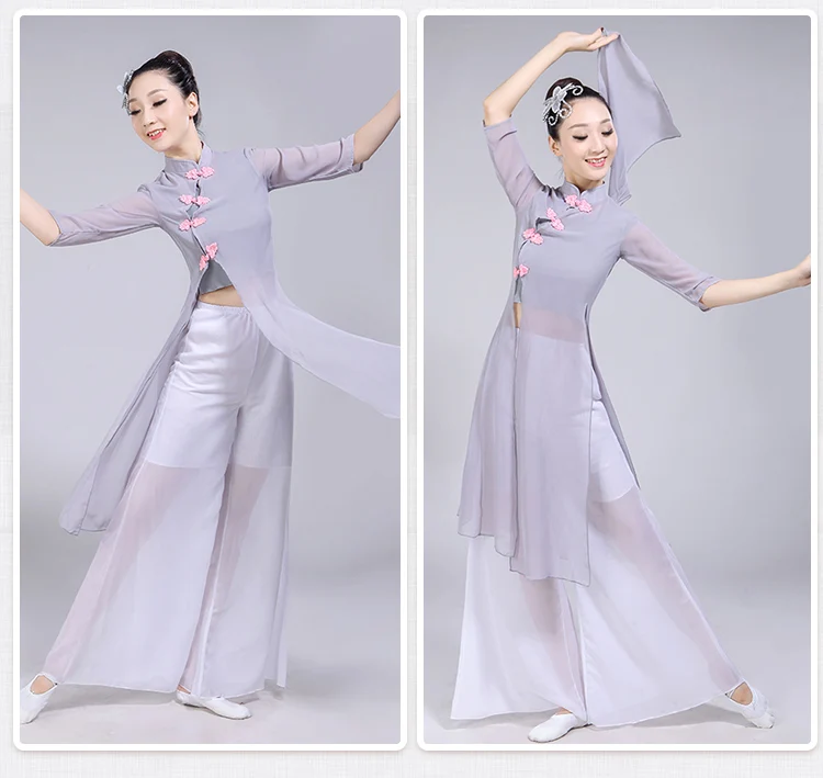 Ограниченный выпуск китайский Hanfu Сценические костюмы для певцов костюм для классических танцев женские кайт Китайский Стиль монохромный форма