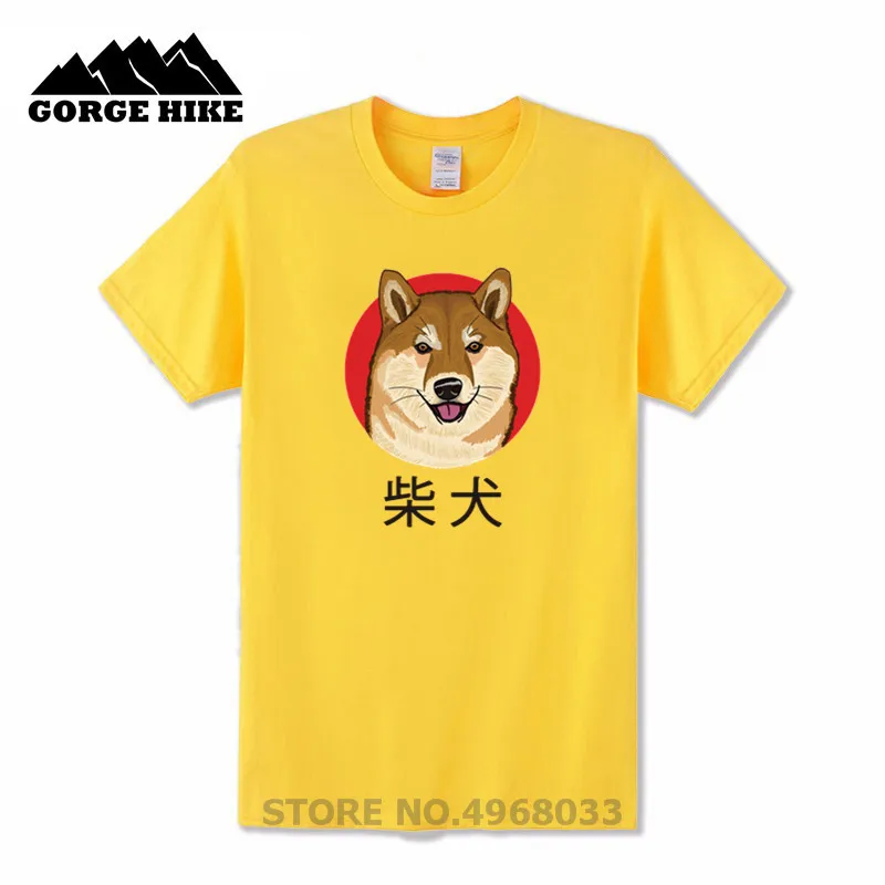 Косплей Shiba Лисья Секретная служба (Inu китайского языка футболка Kanji манги с милой