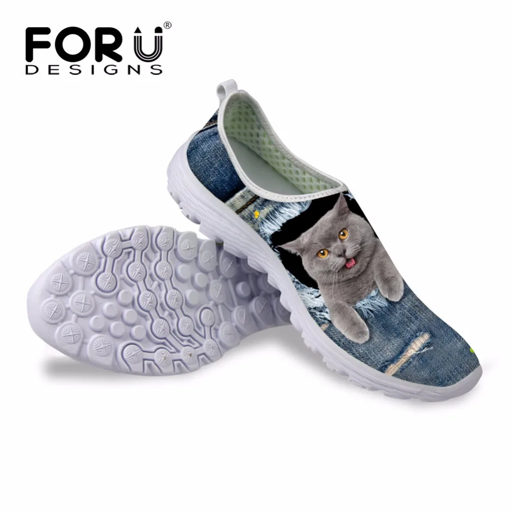 FORUDESIGNS/Летняя дышащая обувь для мужчин повседневная на плоской подошве Лидер