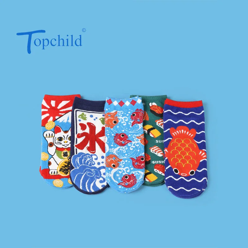 Topchild креативные носки с иллюстрациями Кот Плутос дышащие Нескользящие движения