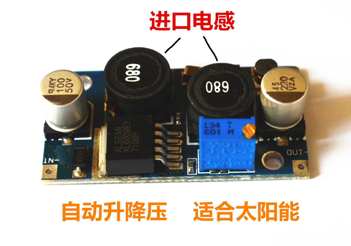 2pcs DC-DC Автоматический Бак-импульсный повышающий стабилизатор 5V9V12V24V | Инструменты