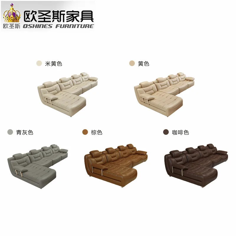 Счастливый коричневый coвременная мебель гостиная импортная Италия