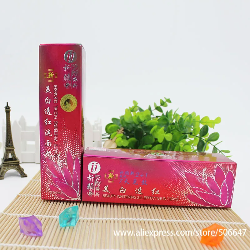 Free shipping Yiqi Beauty Whitening Red Cover Set ABC cream bai li tou hong dffective 7 days female | Day Creams &amp Moisturizers