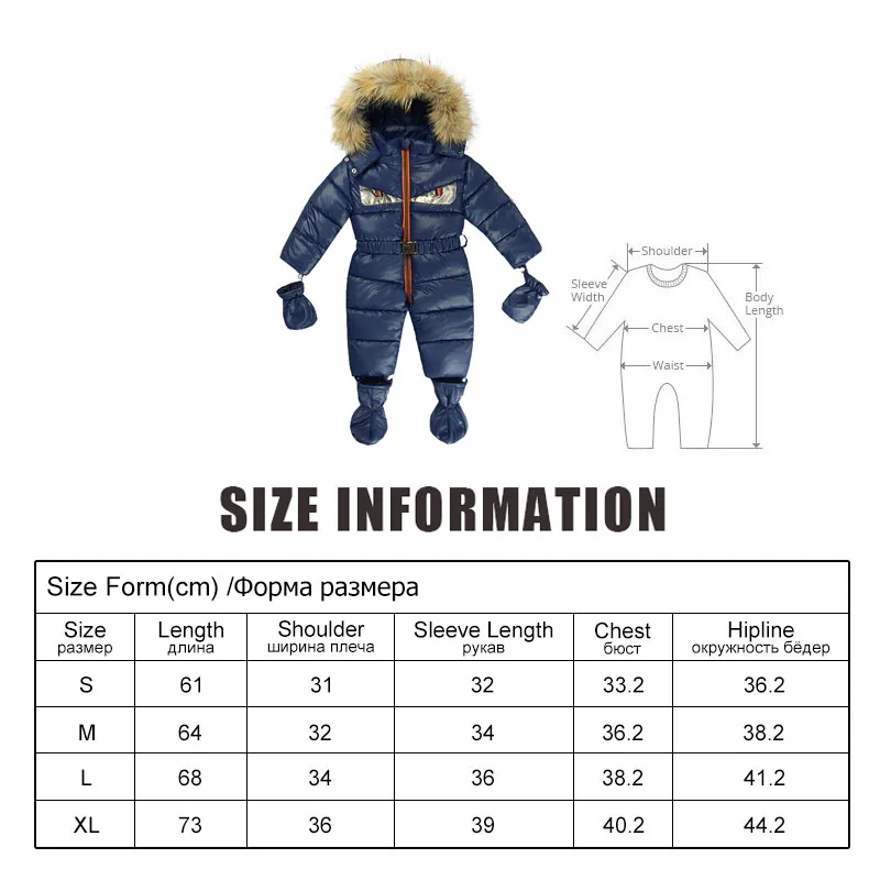 Лыжный костюм с меховыми перчатками для малышей верхняя одежда новорожденных 3-12