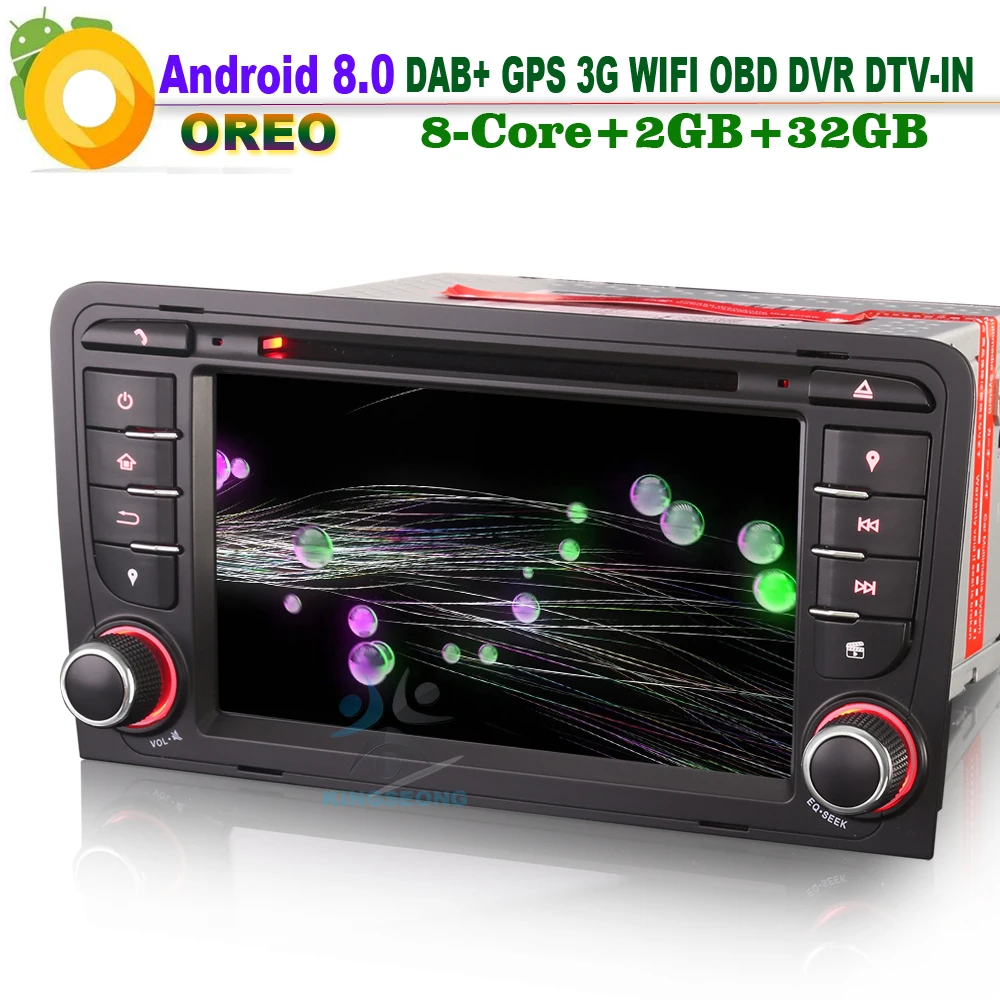 7 &quotAndroid 8 0 DAB + СБ навигация Авторадио WiFi 3G DVD OBD DTV CD Радио Bluetooth RDS Автомобильный GPS