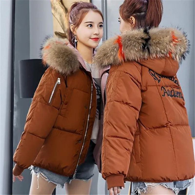 Женская зимняя куртка на хлопковом наполнителе свободная короткая с большим