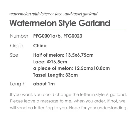 [PGP] набор арбузных гирлянд для лета тропические Беби Шауэр детский 1 й 2 3 4 5 День