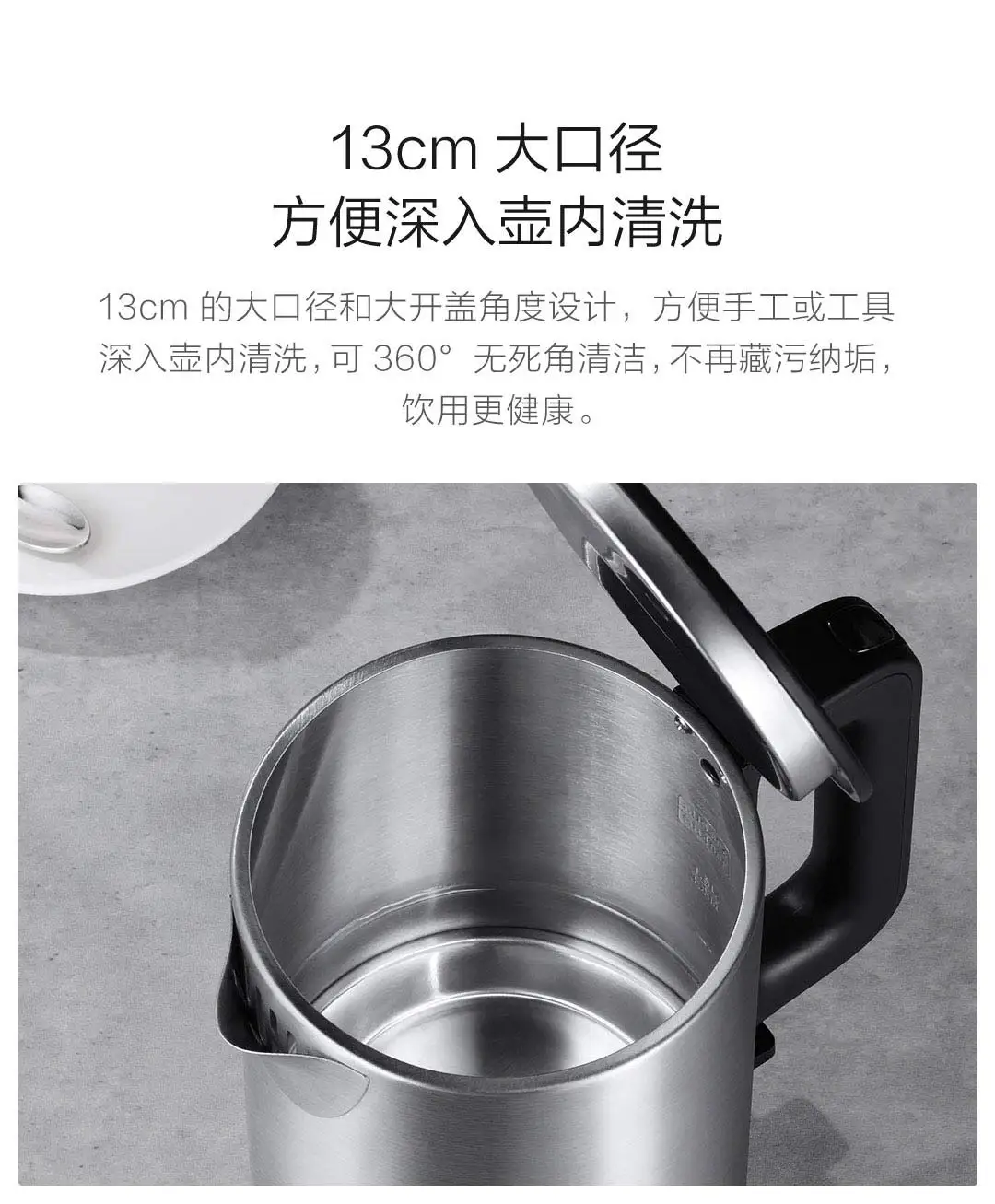 Xiaomi Viomi электрический чайник нагревательный горшок чайник быстрое кипячение 304 нержавеющая сталь л большая емкость кВт