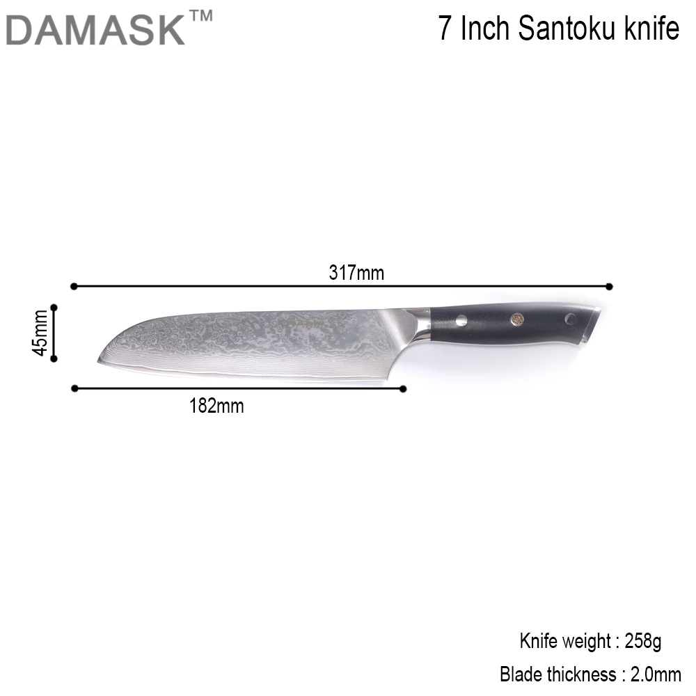 DAMASK японский VG10 дамасский стальной кухонный нож 7 дюймов Santoku G10 Ручка красивый