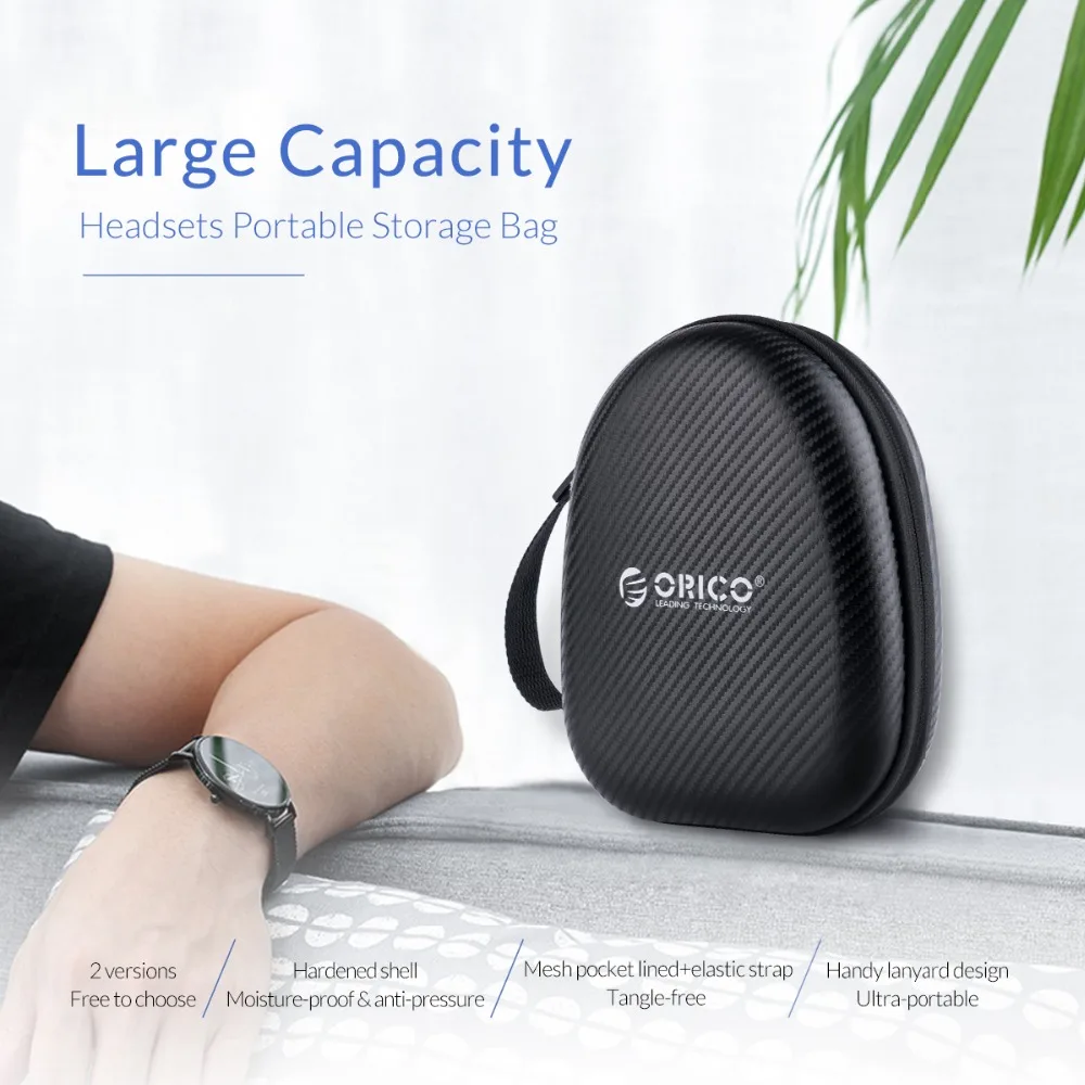 Сумка для хранения ORICO наушников портативный чехол корпус внешнего жесткого