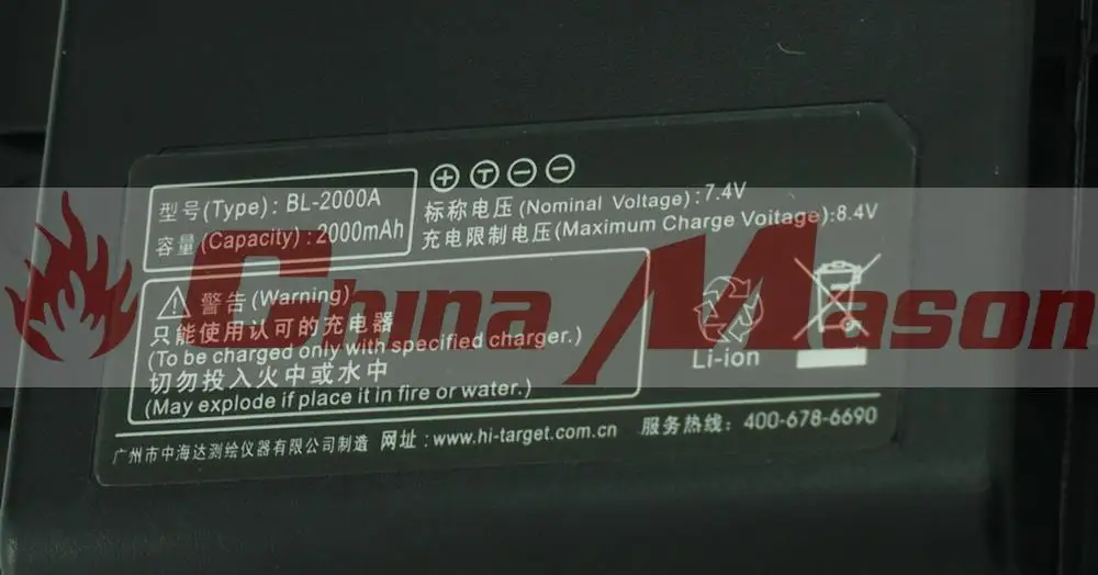 Высококачественная Hi-Целевая батарея BL-2000A для Hi-target Qmini V8 V9 V10 RTK GPS V30 F61 H32 IHAND18