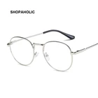 Женская оправа для очков для чтения, круглая прозрачная ретро-оправа для очков, роскошные женские очки