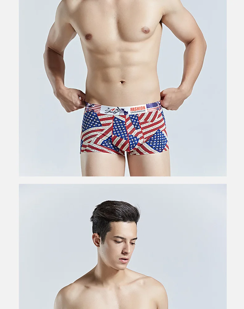 13 colors Underwear for men ice silk summer underpants male casual boxer Maple leaf print shorts man pants panties