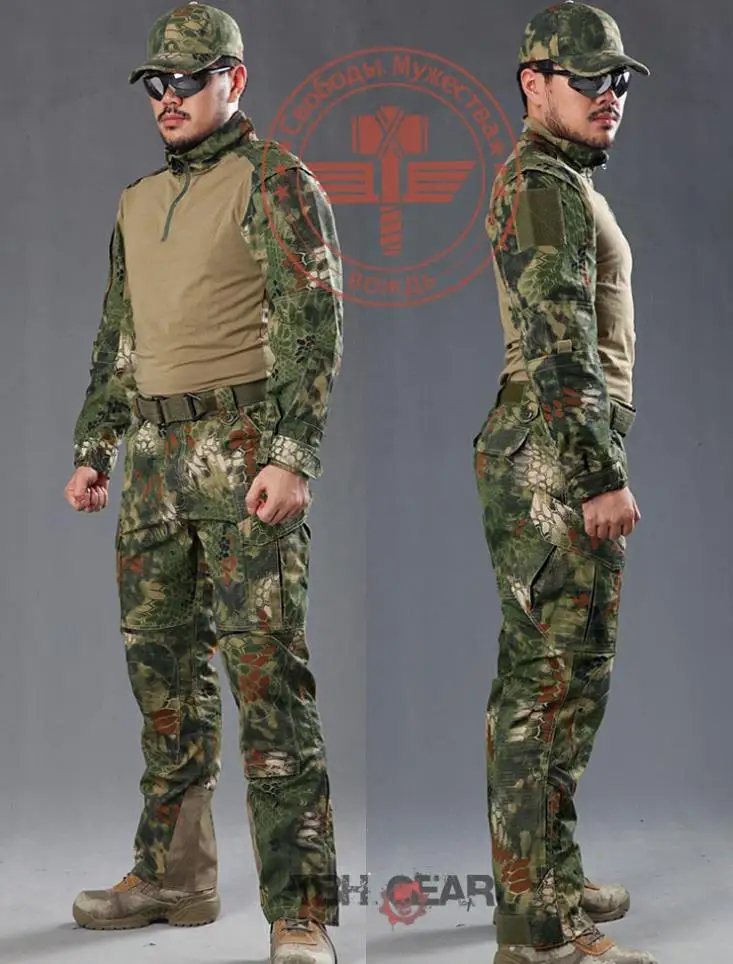 Камуфляжная серия тактическая Боевая рубашка штаны набор одежды (SKU050480) |