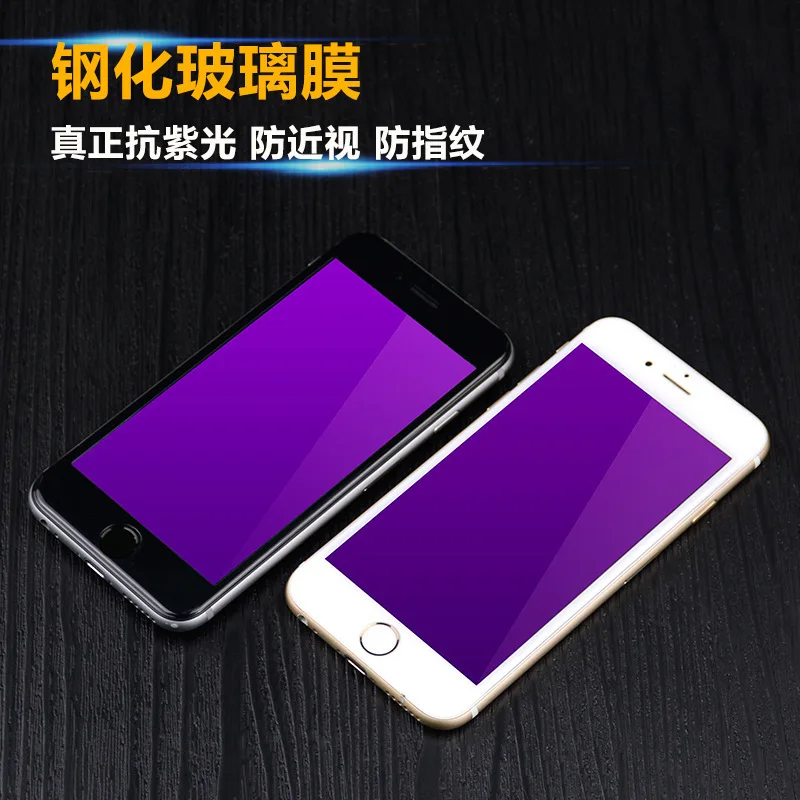 3D Защитное стекло для iphone 6 S 7 8 plus X на R XS MAX защита экрана УФ-защита XR | Мобильные