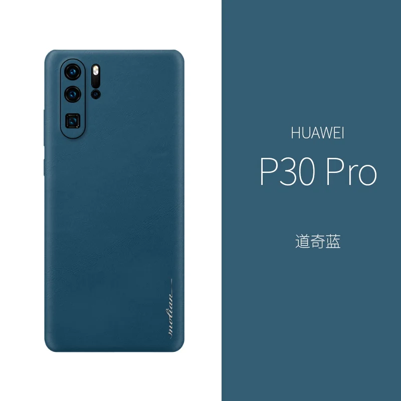 color as photo Чехол из натуральной кожи для huawei p30. Вставьте 360 градусов ультра-тонкий кожаный чехол стикер для huawei P30 Pro P30 Lite чехол - Цвет: color as photo