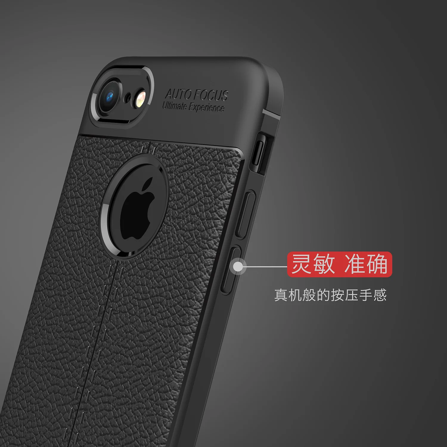 Новый Модный высококачественный мягкий чехол из ТПУ и кожи личи для iphone 7 8 Plus противоударный Ультратонкий 4