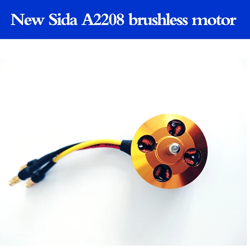 1 шт. XXD A2208 KV1100/KV1400/KV2600 бесщеточный электродвигатель постоянного тока для RC самолетов/лодки/модели транспортного средства