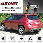 Камера заднего вида для Nissan Murano Z50 2002  2007 MK1 CCDкамера или кронштейн для номерного знака